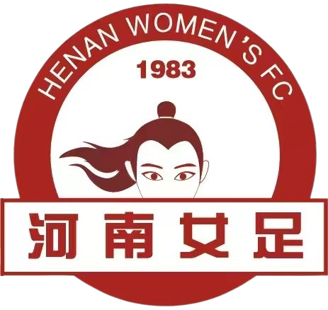 河南萬(wàn)仙山女足logo